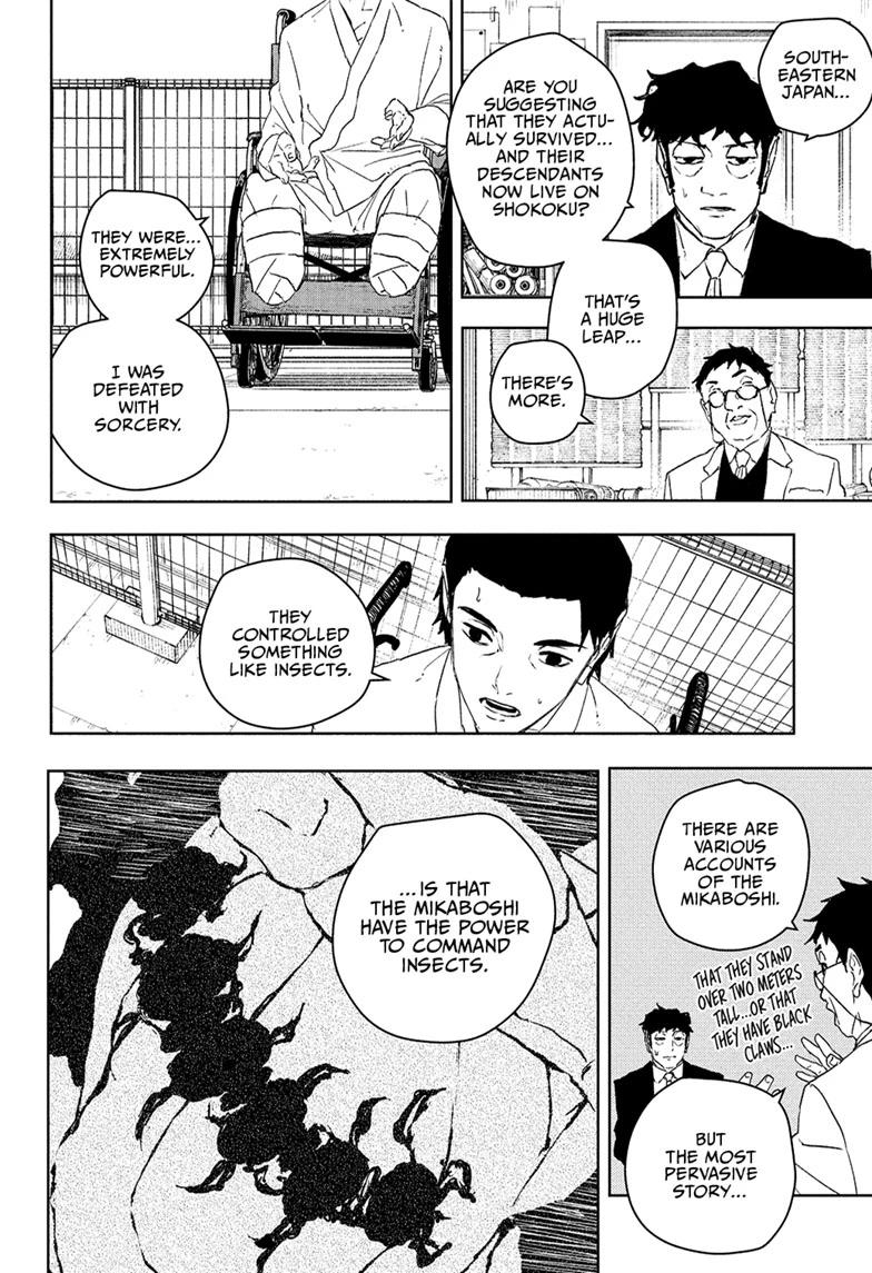 Kagurabachi Chapter 117 — page 6