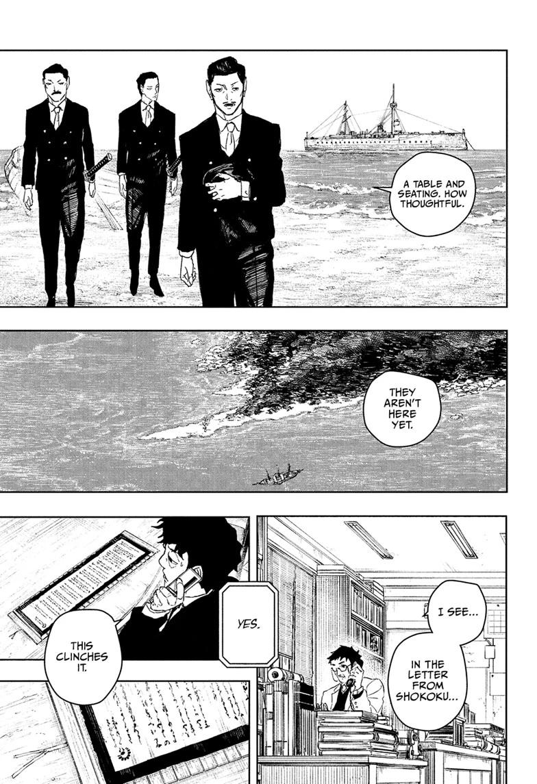 Kagurabachi Chapter 117 — page 9