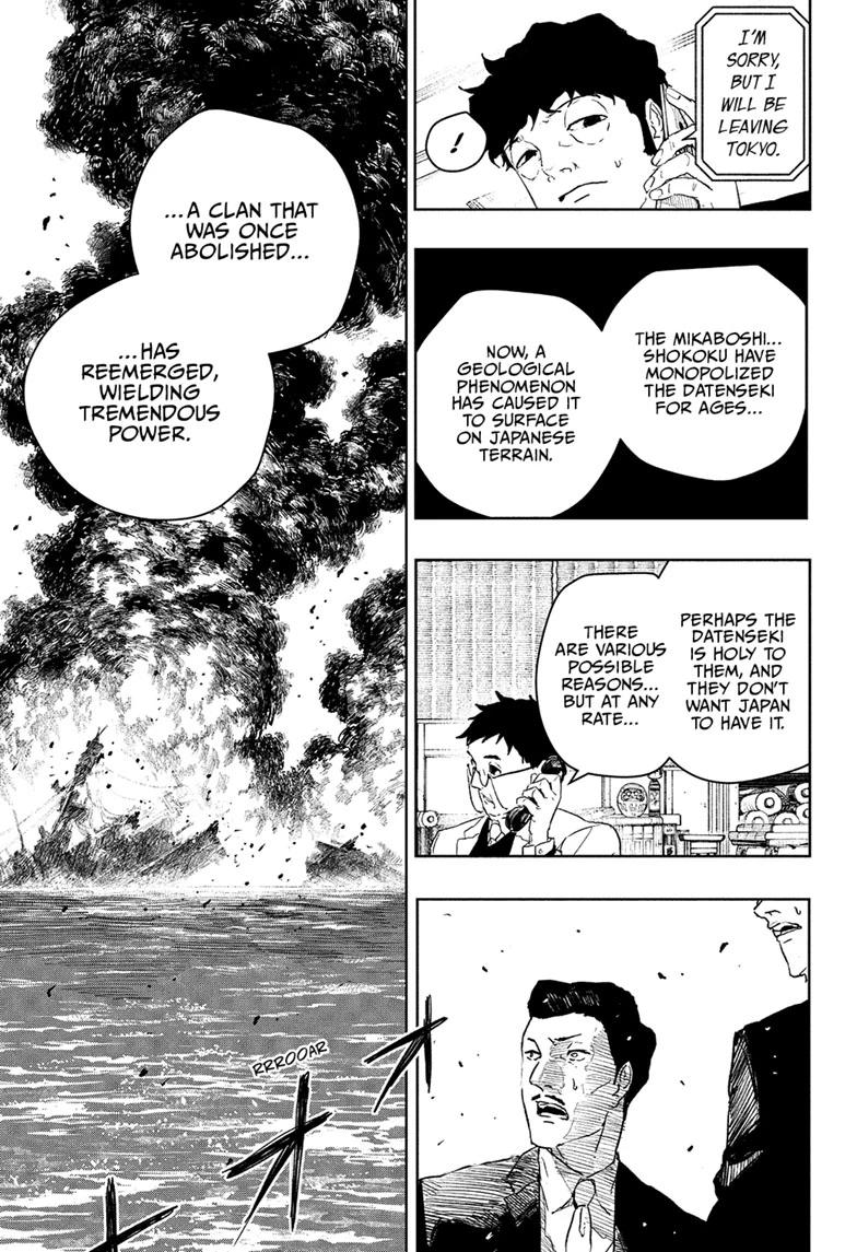 Kagurabachi Chapter 117 — page 11