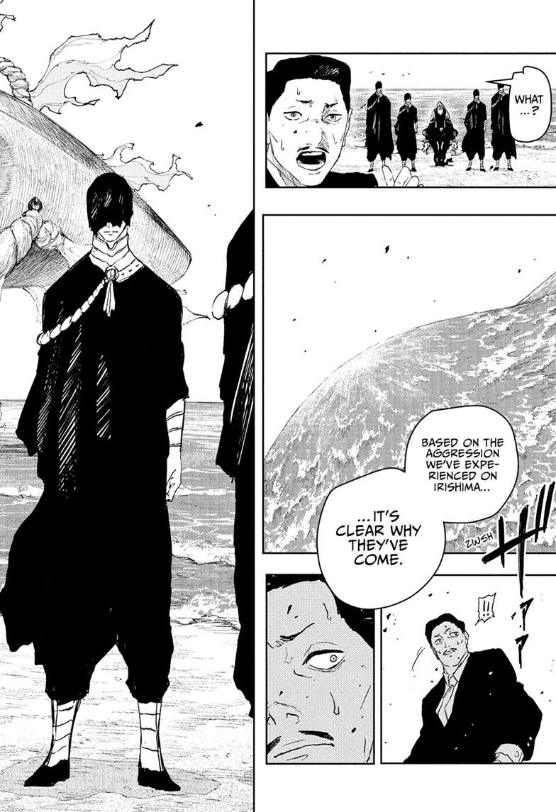 Kagurabachi Chapter 117 — page 12