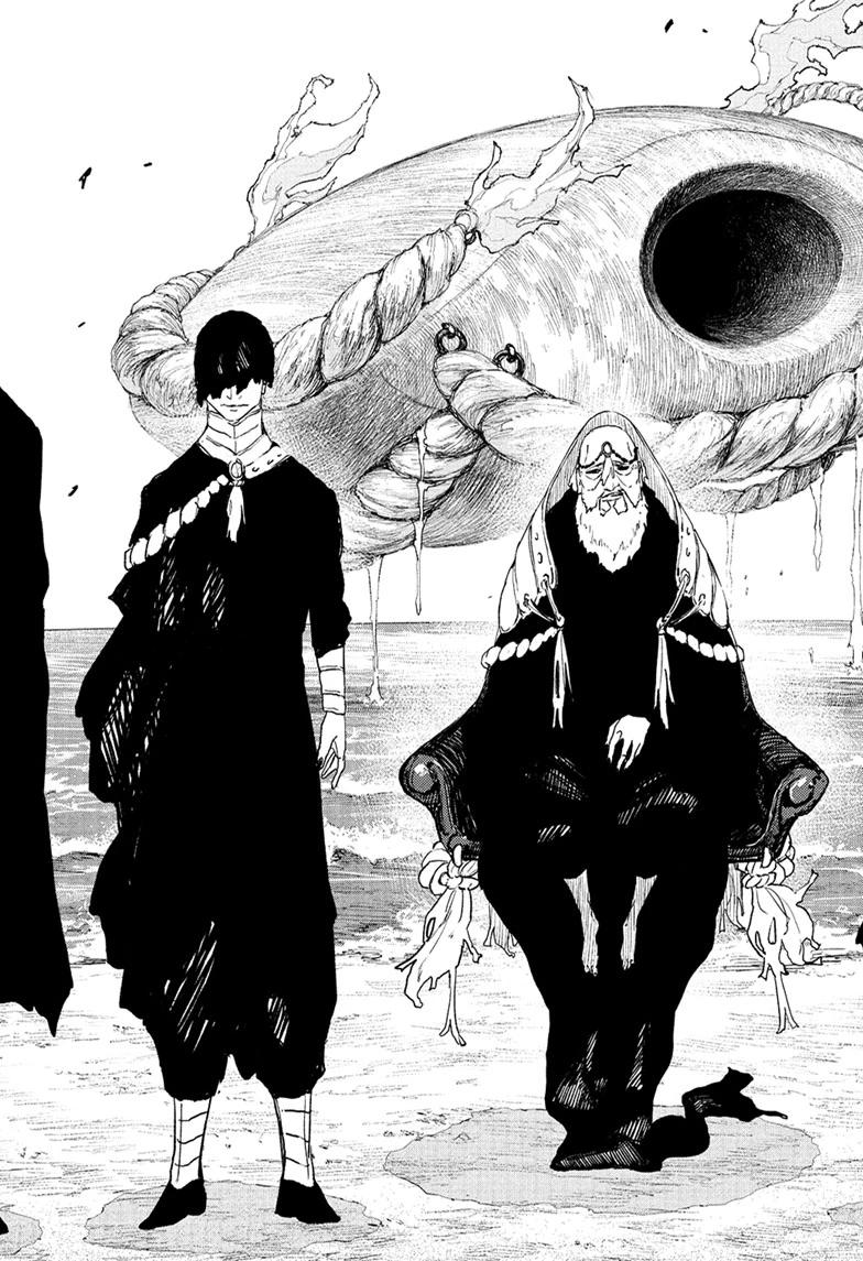 Kagurabachi Chapter 117 — page 13