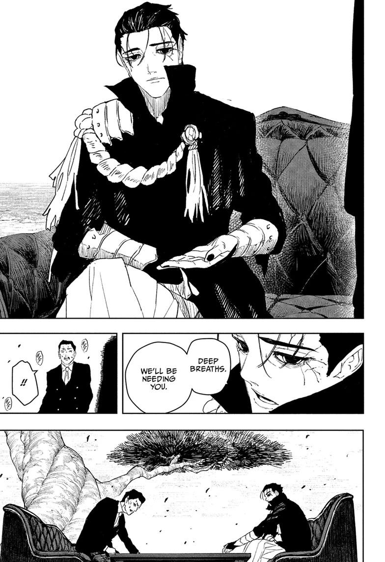 Kagurabachi Chapter 117 — page 15