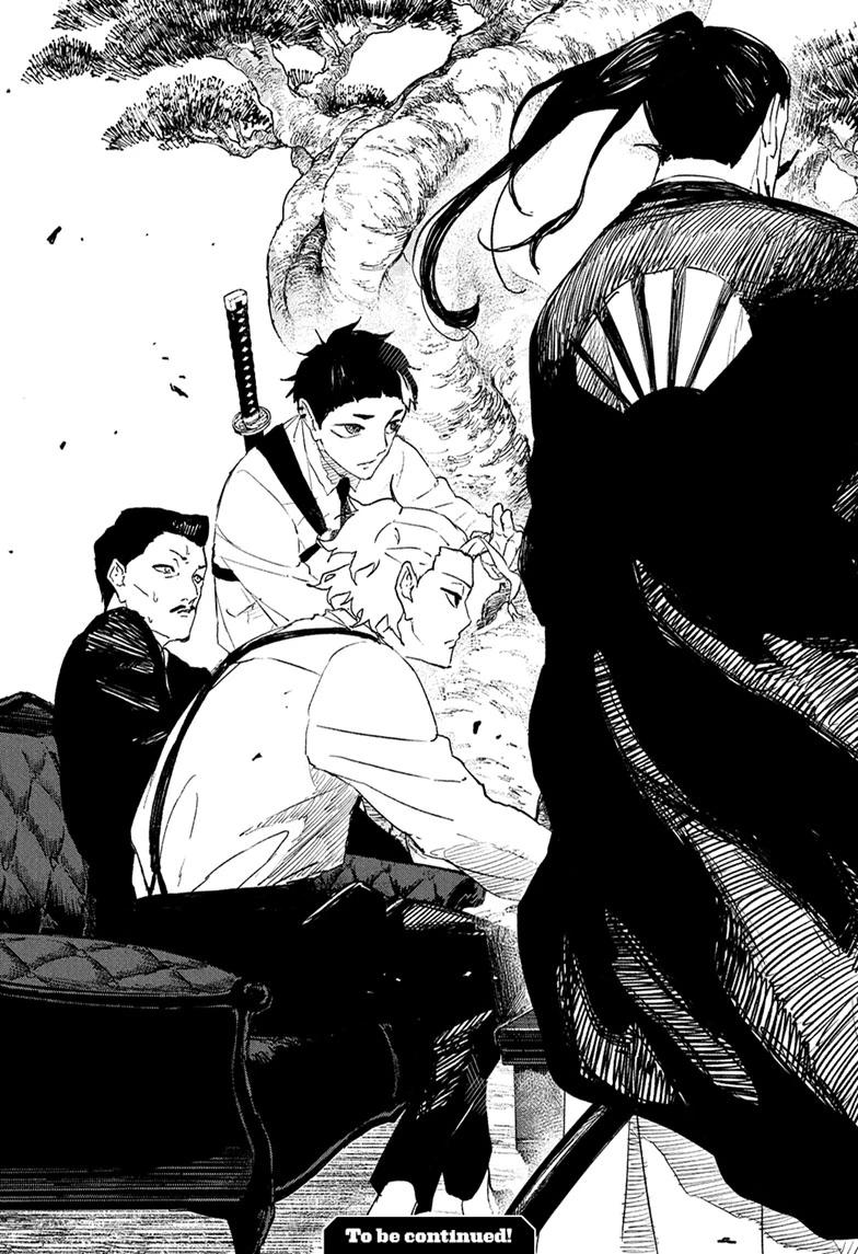 Kagurabachi Chapter 117 — page 19