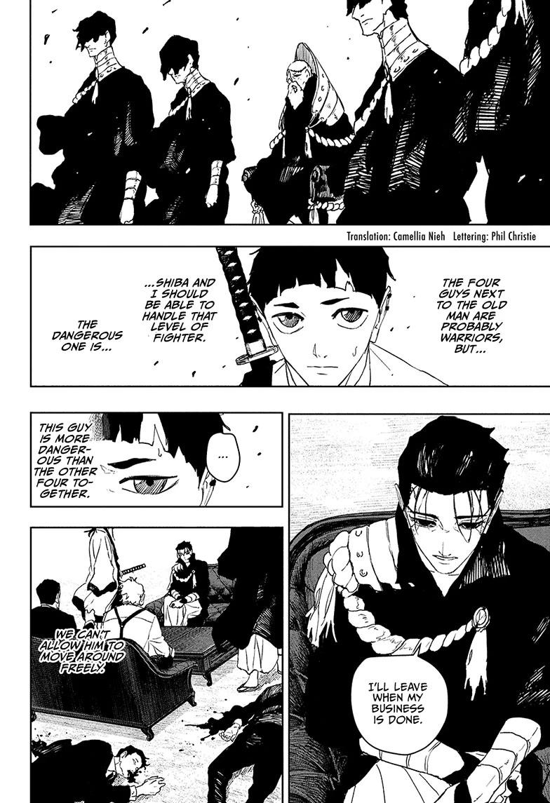 Kagurabachi Chapter 118 — page 2