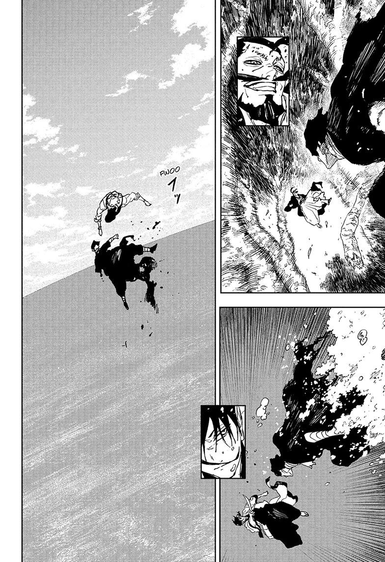 Kagurabachi Chapter 118 — page 8