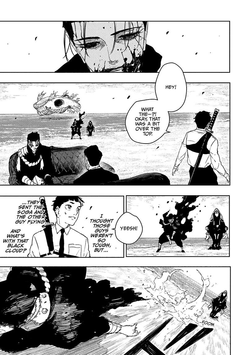 Kagurabachi Chapter 118 — page 9