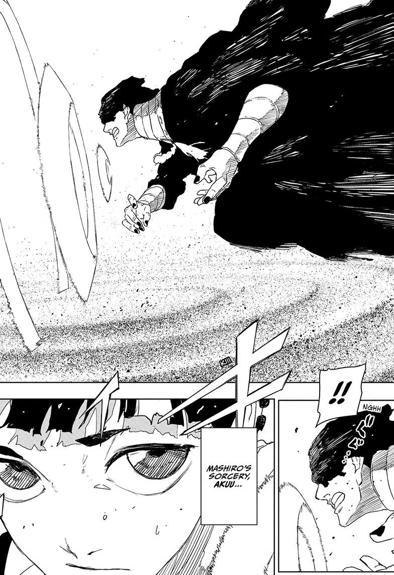 Kagurabachi Chapter 118 — page 10