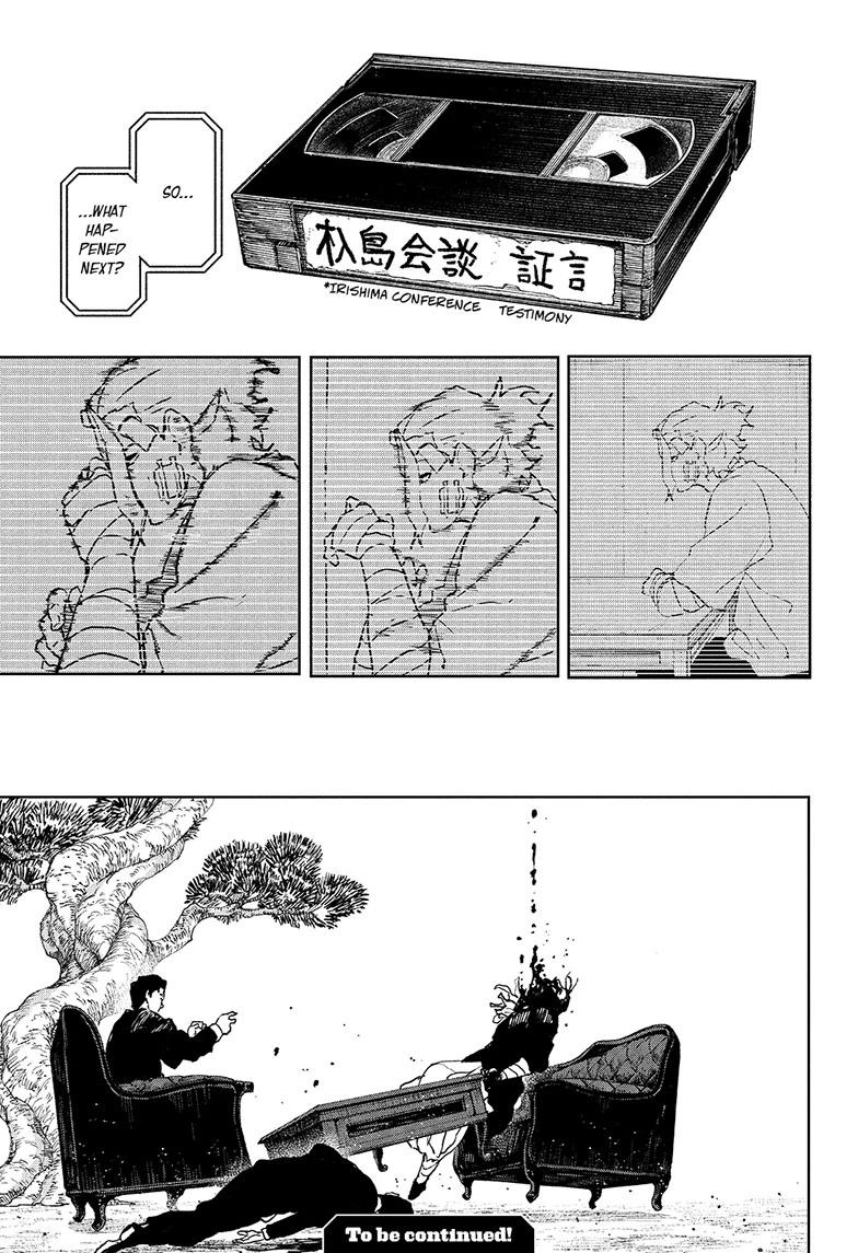 Kagurabachi Chapter 118 — page 19