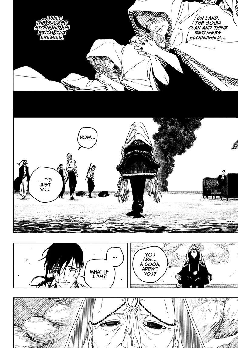 Kagurabachi Chapter 119 — page 4