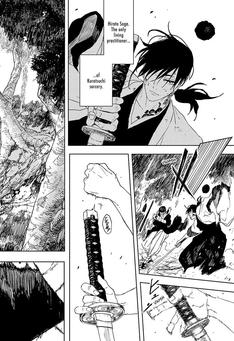 Kagurabachi Chapter 119 — page 12