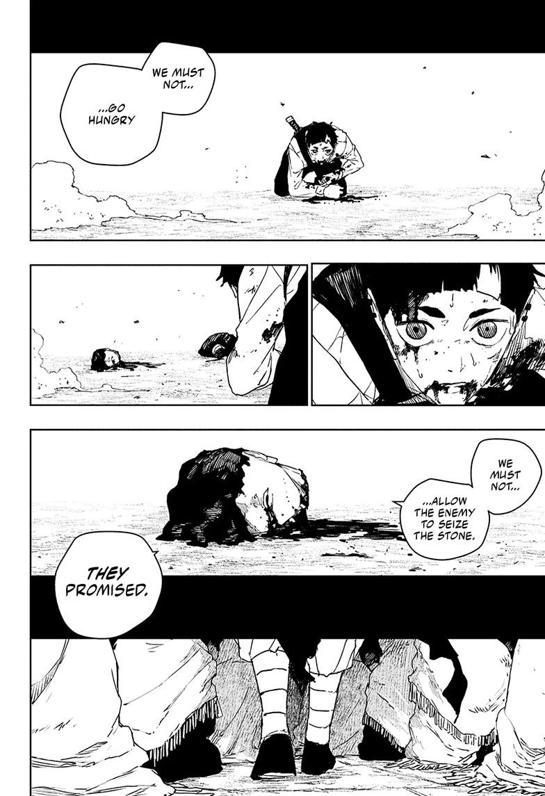 Kagurabachi Chapter 119 — page 14