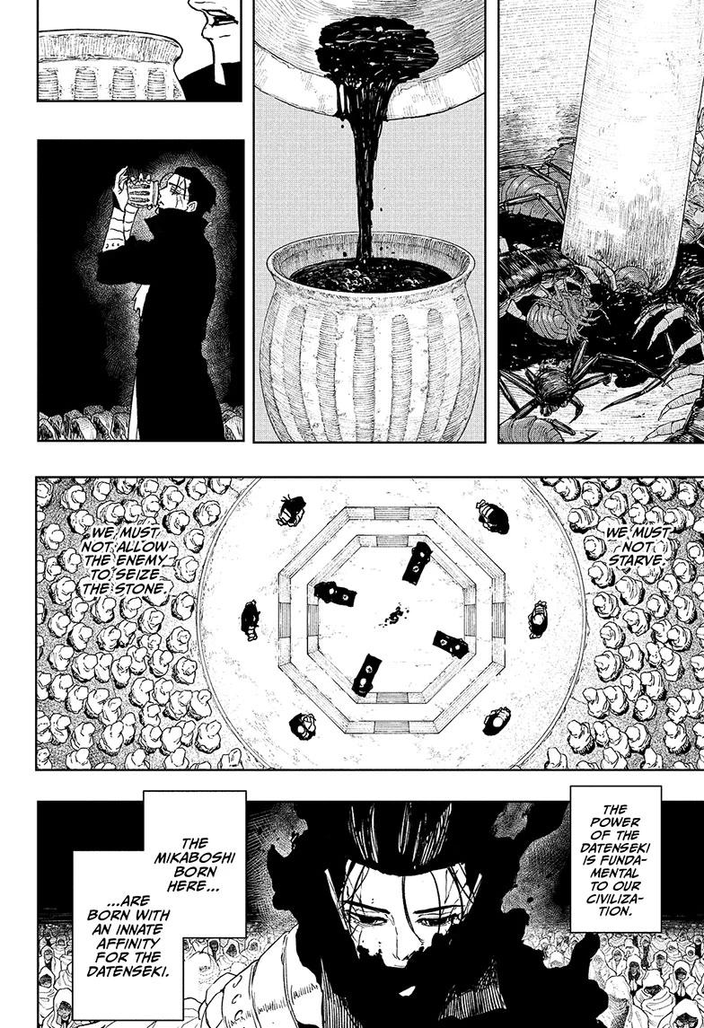 Kagurabachi Chapter 119 — page 16
