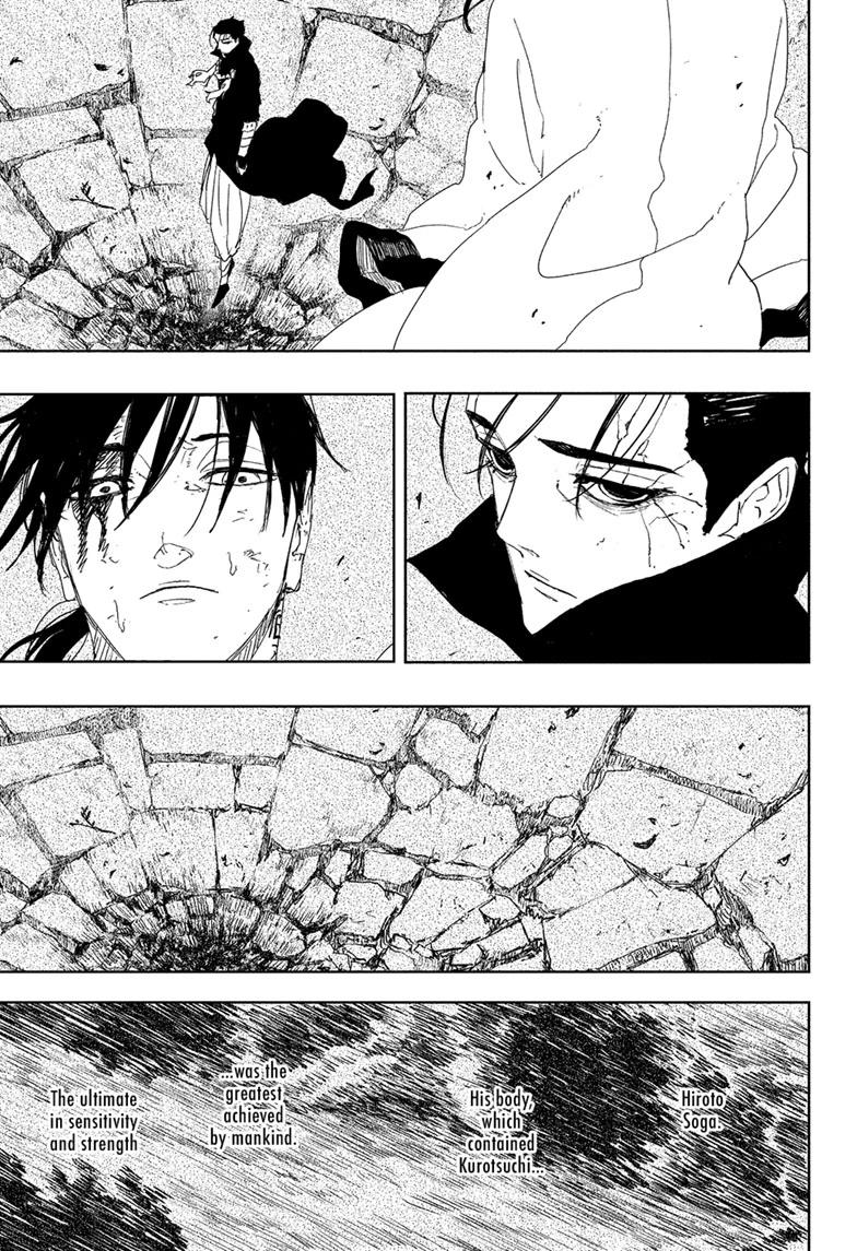 Kagurabachi Chapter 120 — page 3