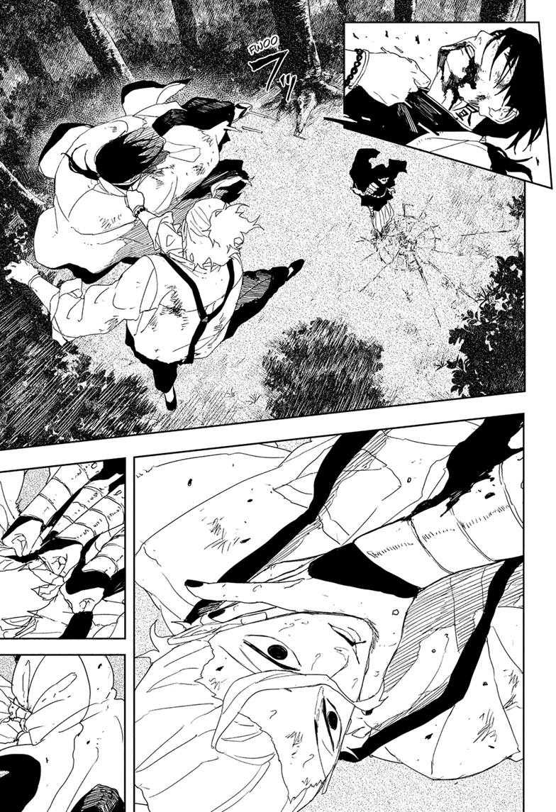 Kagurabachi Chapter 120 — page 7