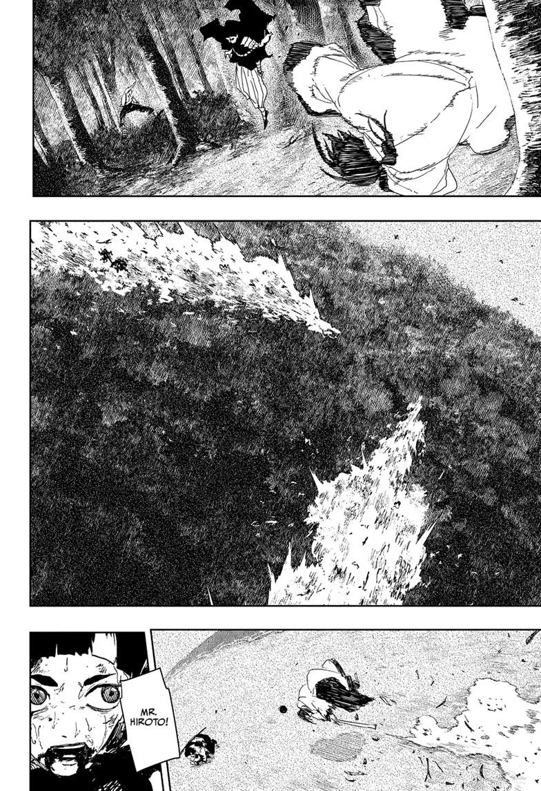 Kagurabachi Chapter 120 — page 8