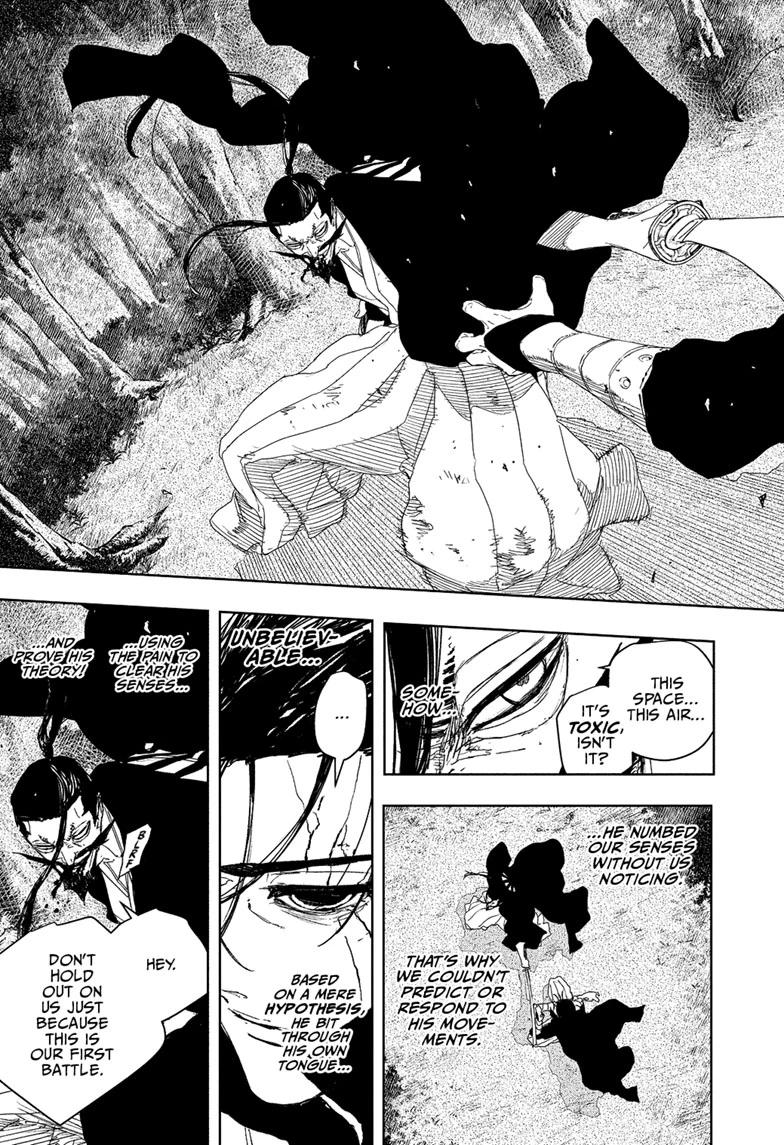 Kagurabachi Chapter 120 — page 11