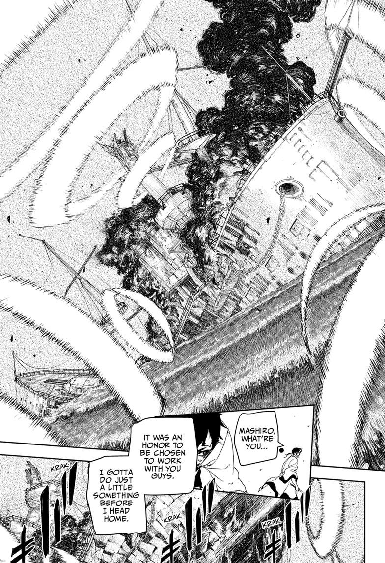 Kagurabachi Chapter 120 — page 13