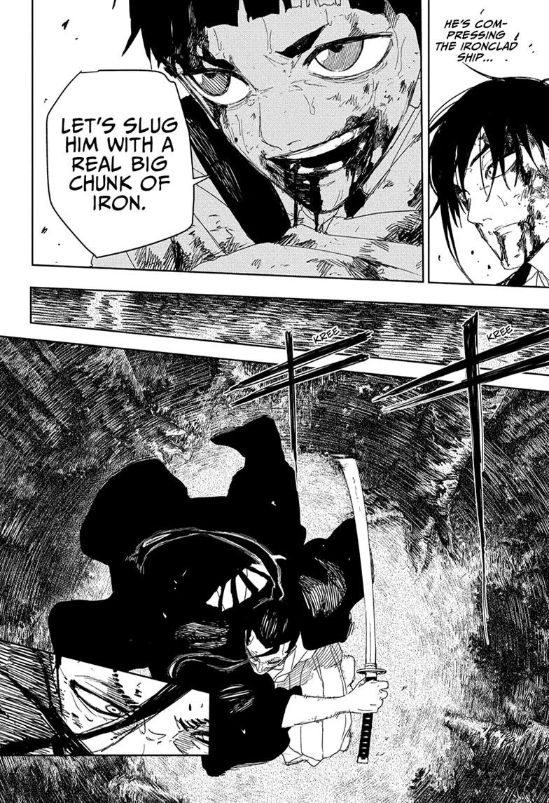 Kagurabachi Chapter 120 — page 14