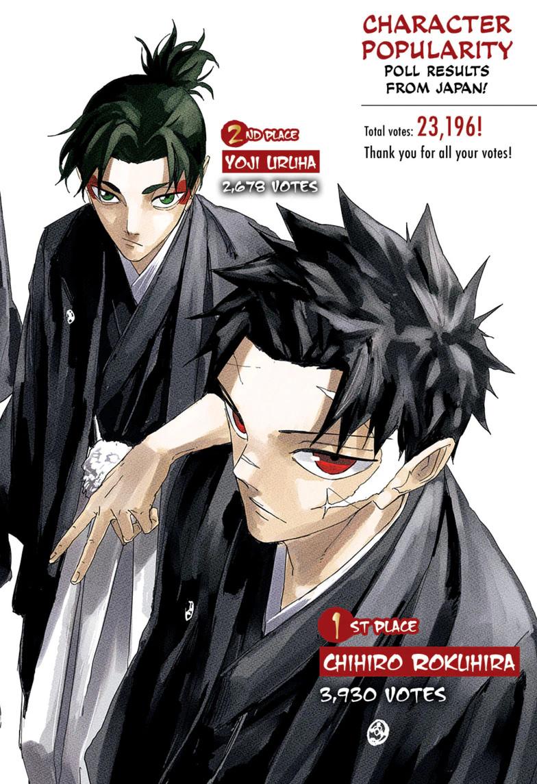 Kagurabachi Chapter 121 — page 1