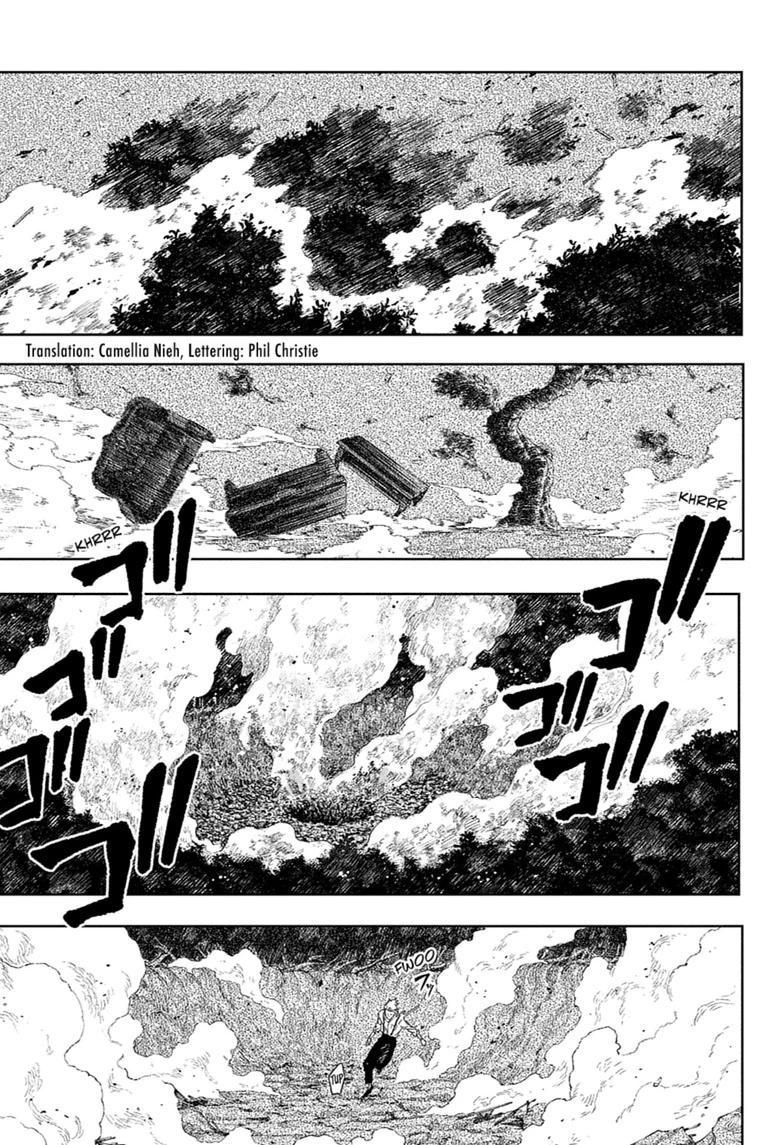 Kagurabachi Chapter 121 — page 4