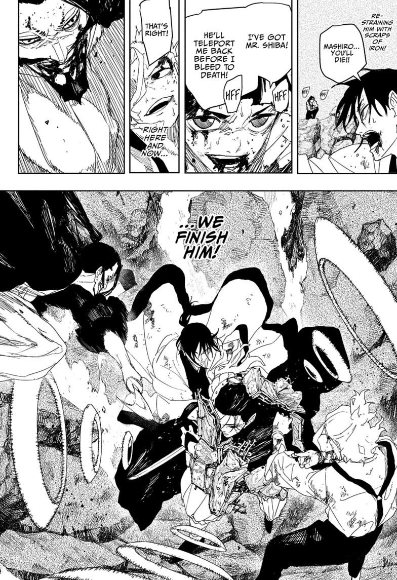 Kagurabachi Chapter 121 — page 9