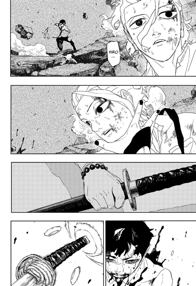 Kagurabachi Chapter 121 — page 13