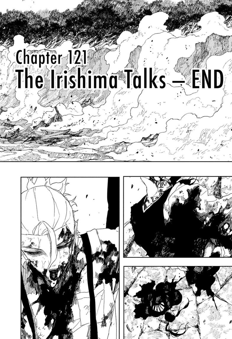 Kagurabachi Chapter 121 — page 15
