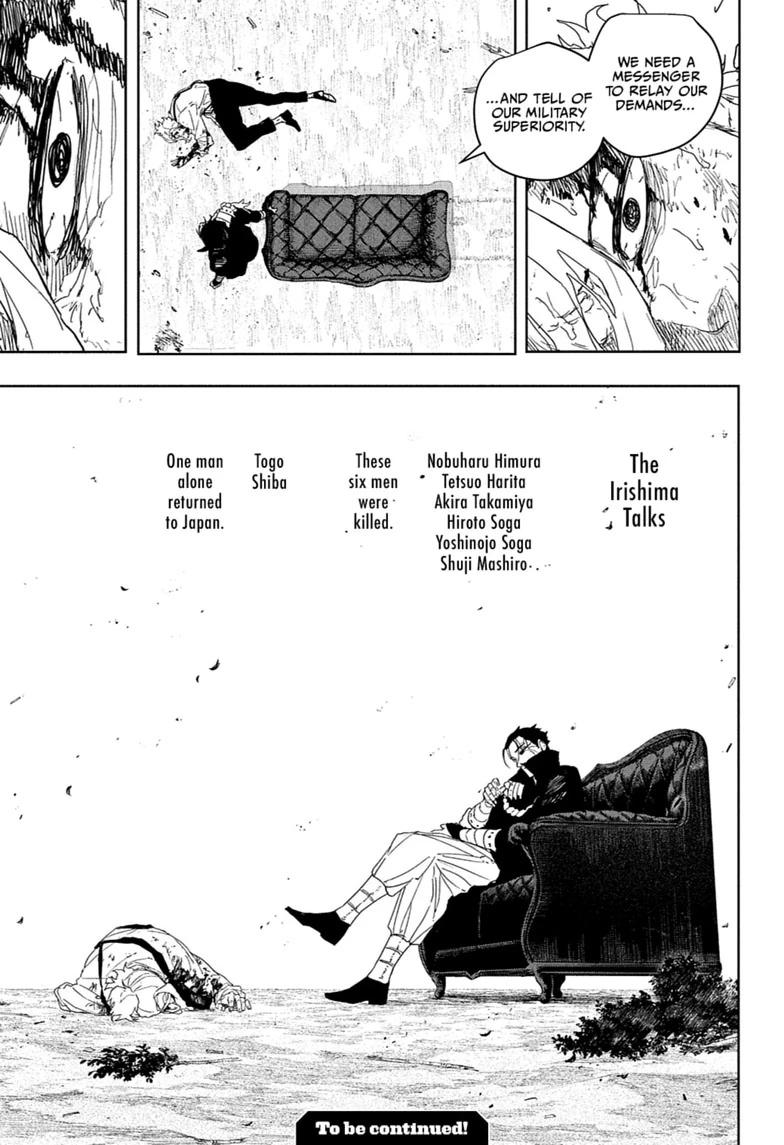 Kagurabachi Chapter 121 — page 22