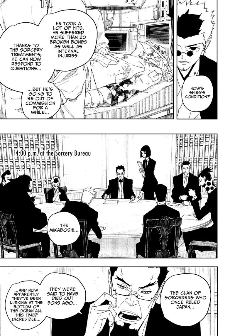 Kagurabachi Chapter 122 — page 7