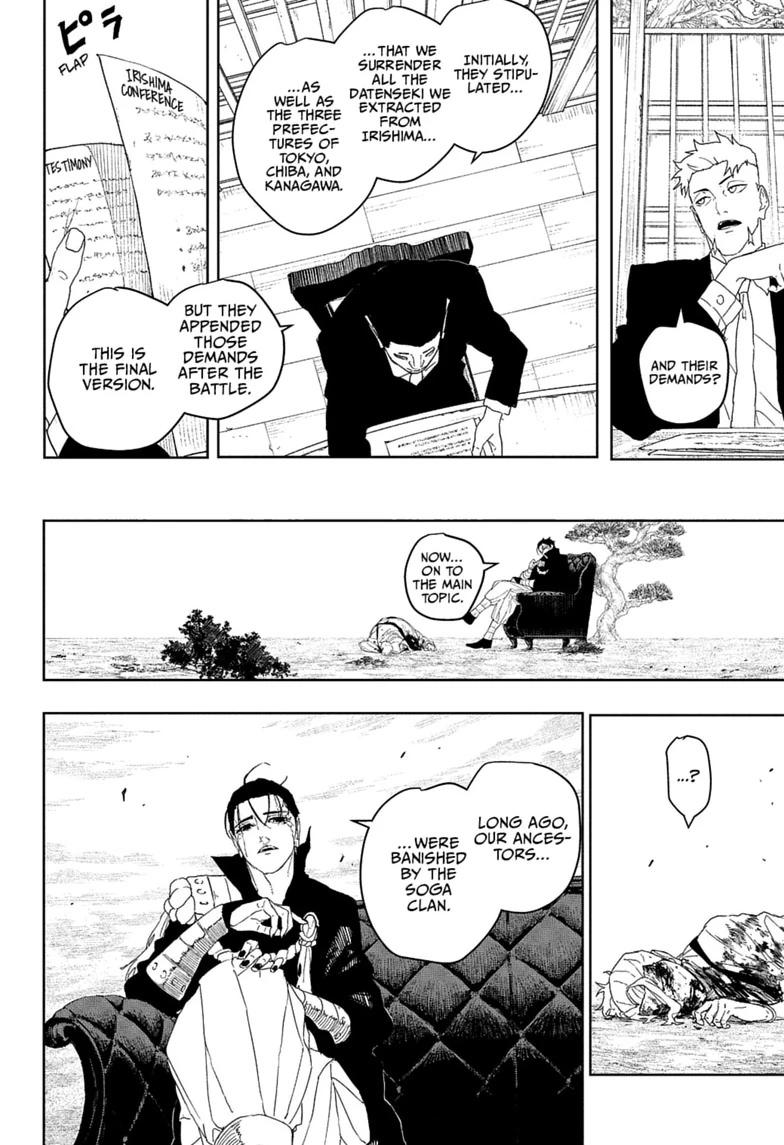 Kagurabachi Chapter 122 — page 8