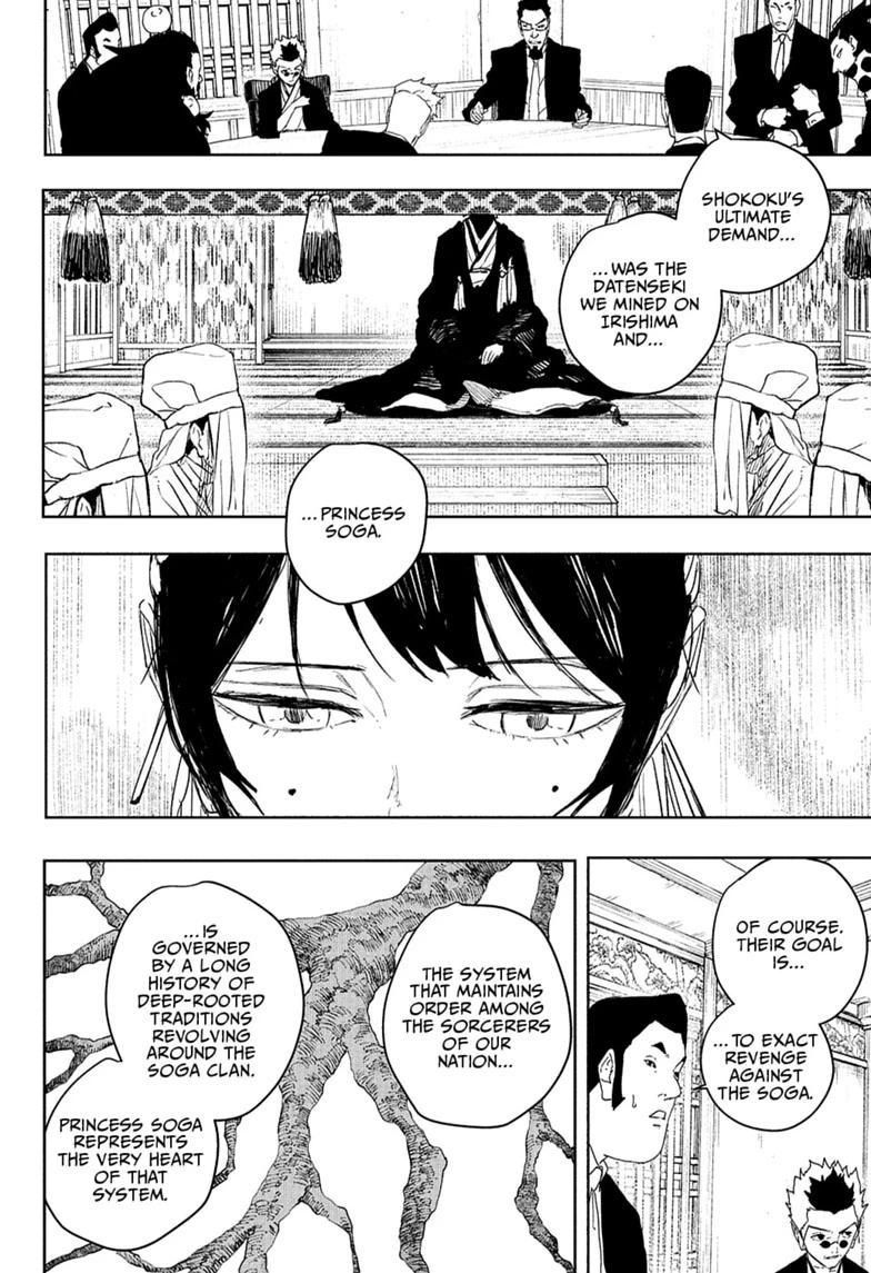 Kagurabachi Chapter 122 — page 10