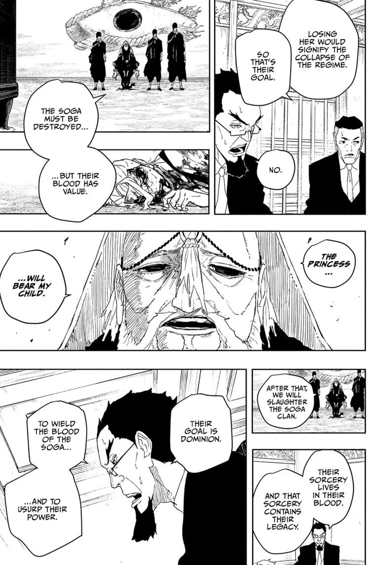 Kagurabachi Chapter 122 — page 11