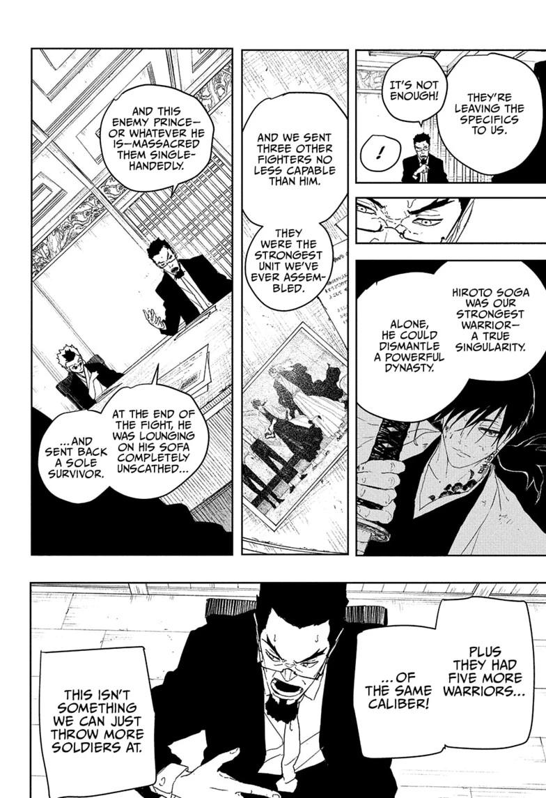 Kagurabachi Chapter 122 — page 14