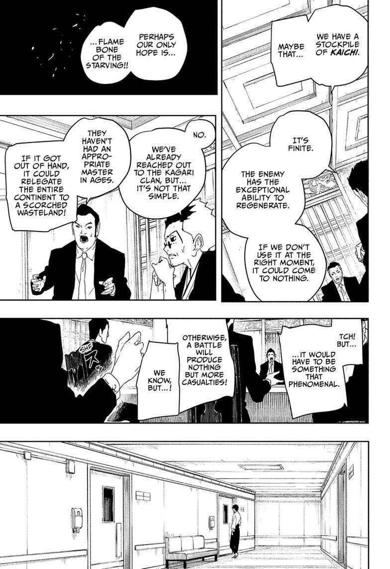 Kagurabachi Chapter 122 — page 15