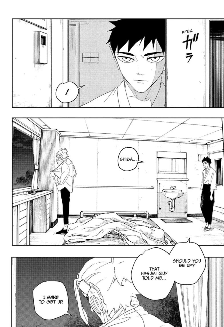 Kagurabachi Chapter 122 — page 16