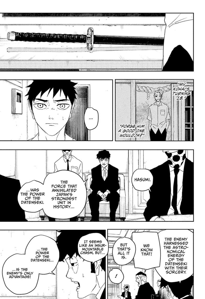 Kagurabachi Chapter 122 — page 17