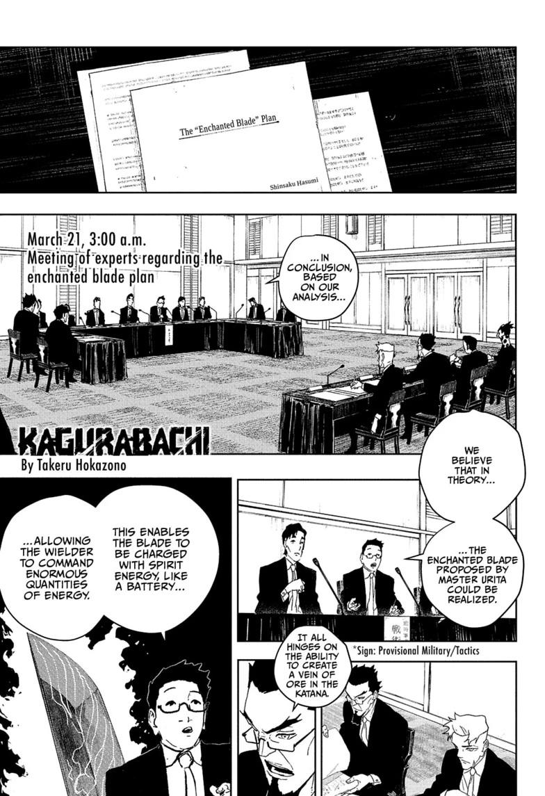 Kagurabachi Chapter 123 — page 1