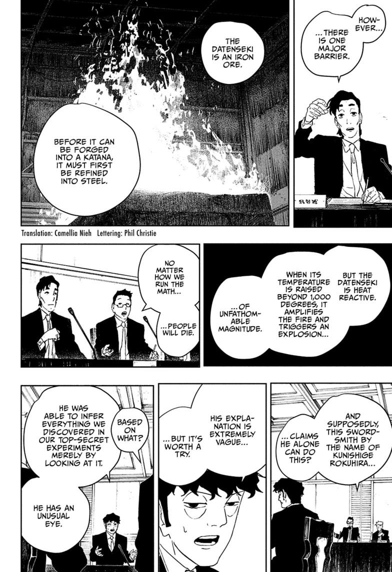 Kagurabachi Chapter 123 — page 2