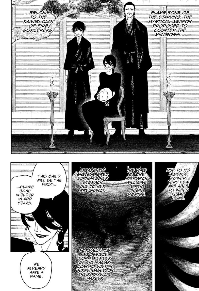 Kagurabachi Chapter 123 — page 4