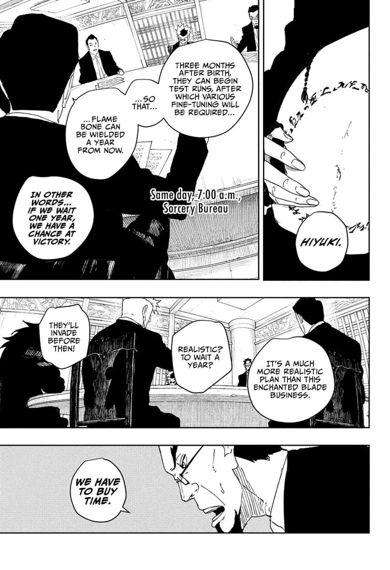 Kagurabachi Chapter 123 — page 5