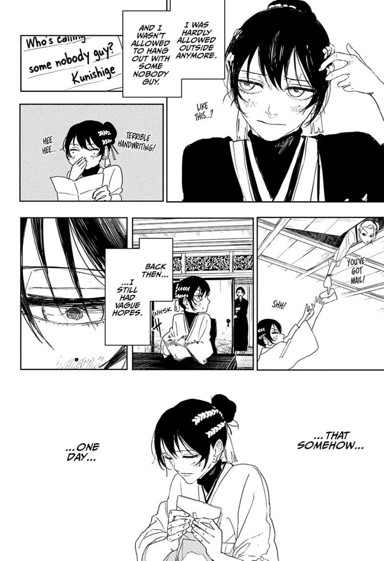 Kagurabachi Chapter 123 — page 10
