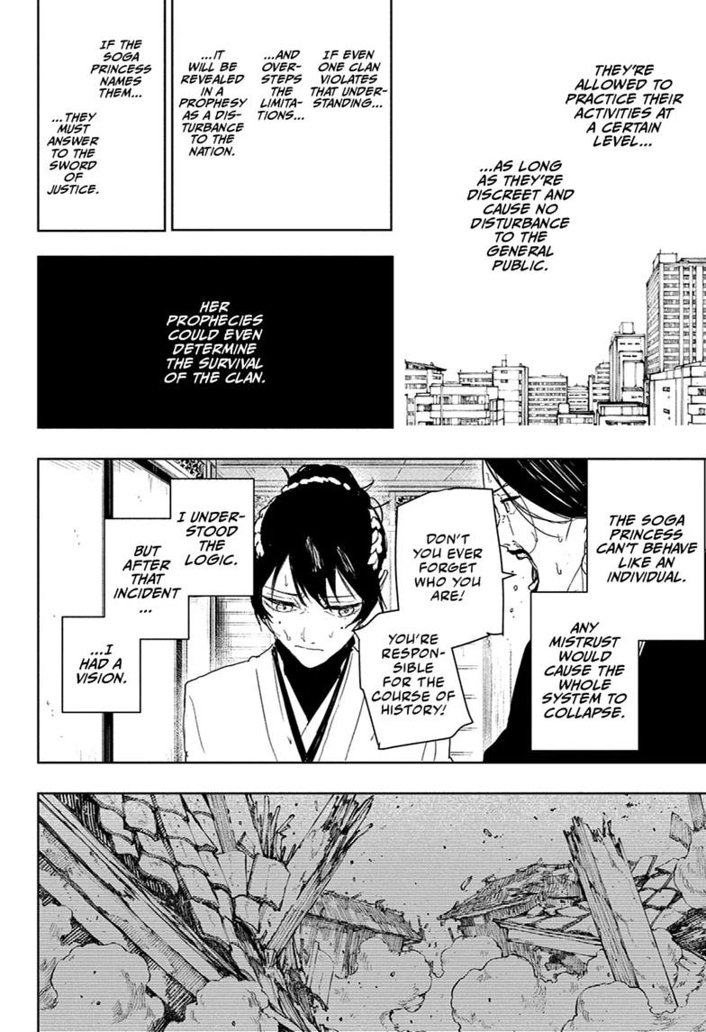 Kagurabachi Chapter 123 — page 12