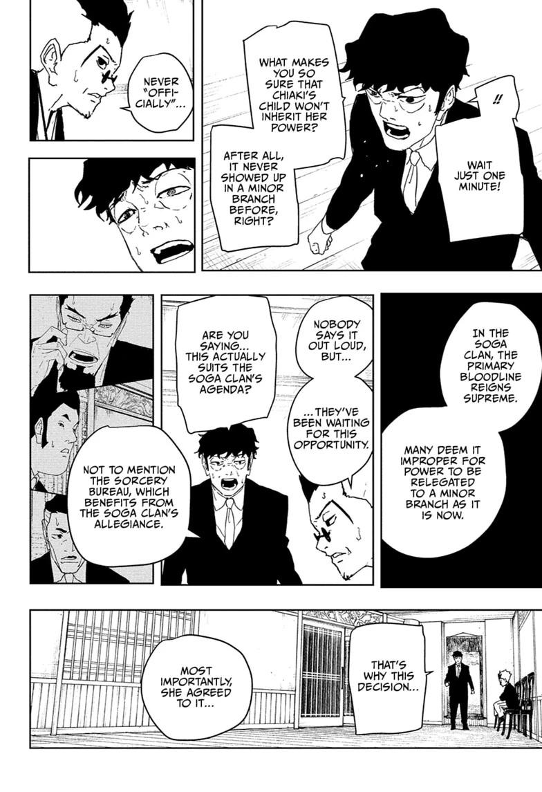 Kagurabachi Chapter 123 — page 18