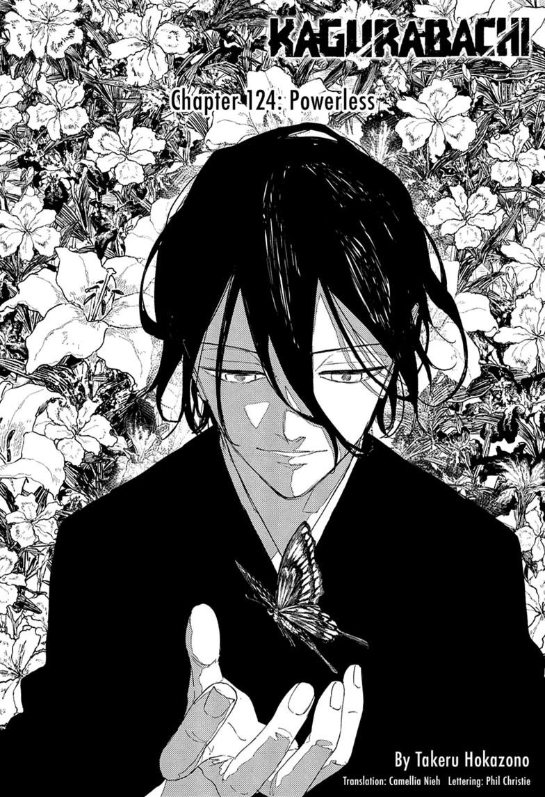 Kagurabachi Chapter 124 — page 2