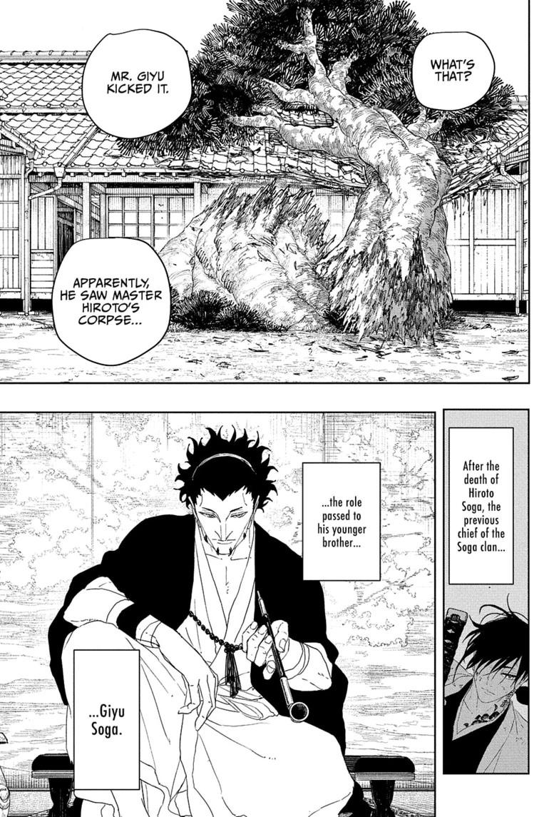 Kagurabachi Chapter 124 — page 3