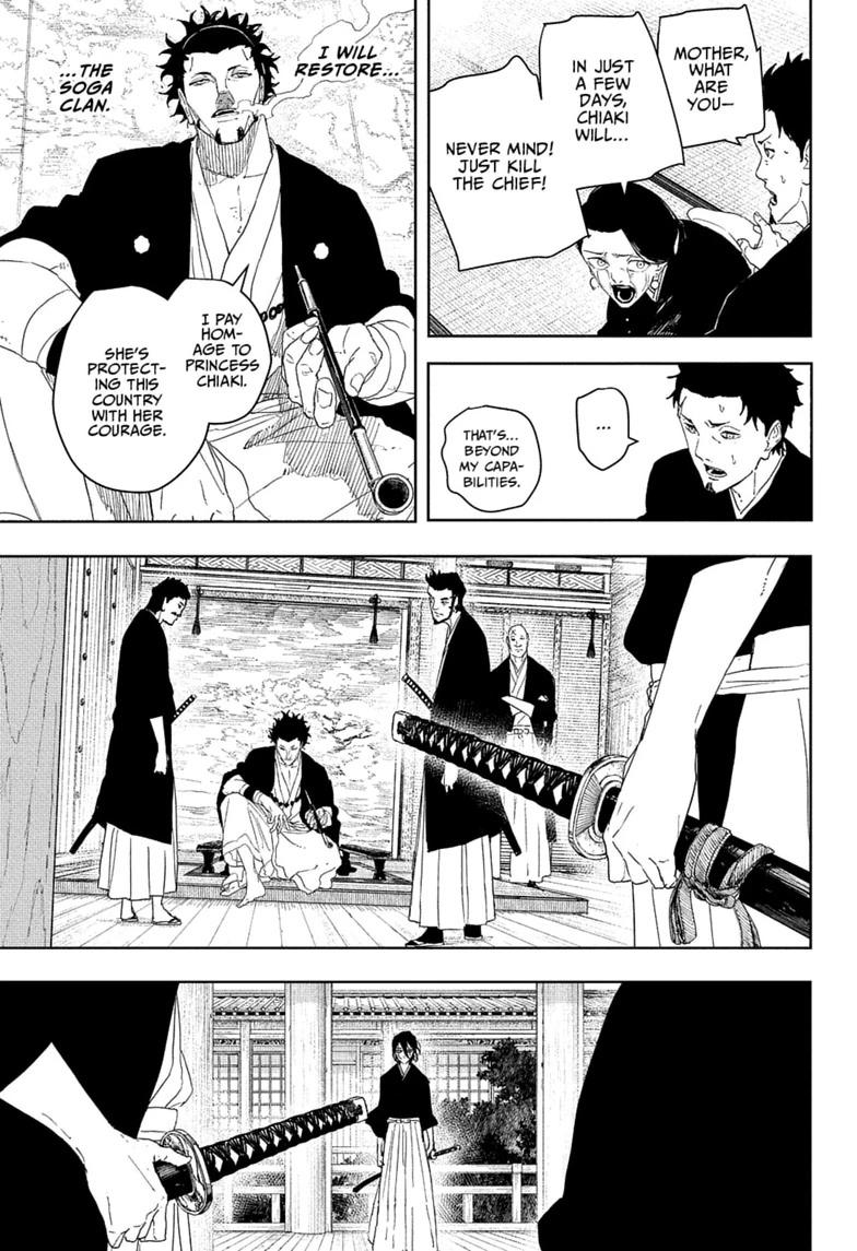 Kagurabachi Chapter 124 — page 5
