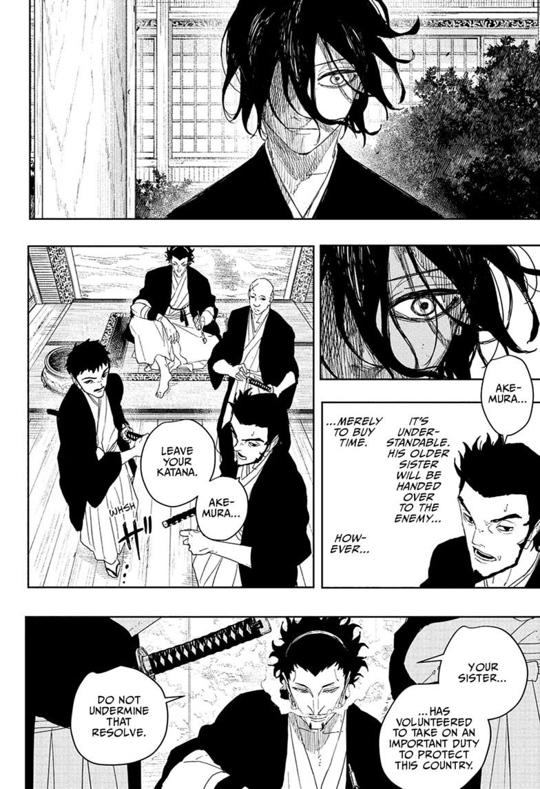 Kagurabachi Chapter 124 — page 6