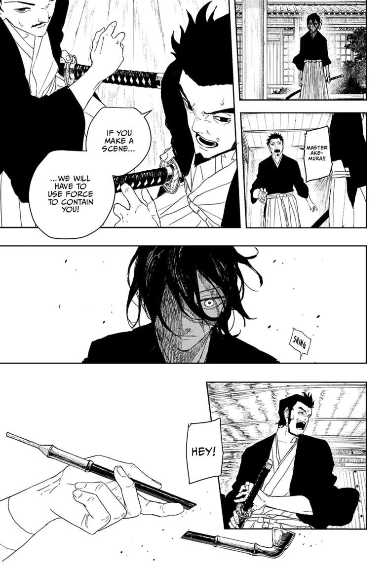Kagurabachi Chapter 124 — page 7
