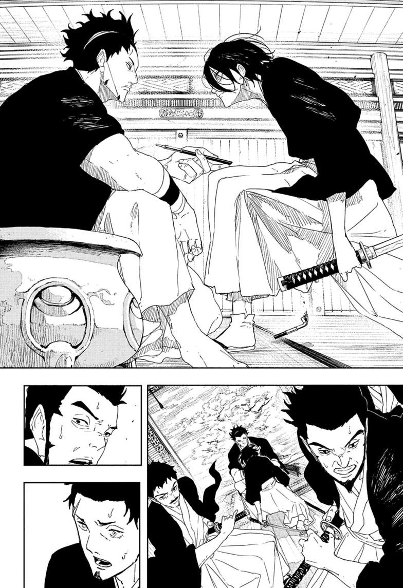 Kagurabachi Chapter 124 — page 8