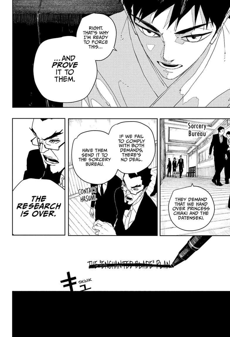 Kagurabachi Chapter 124 — page 14